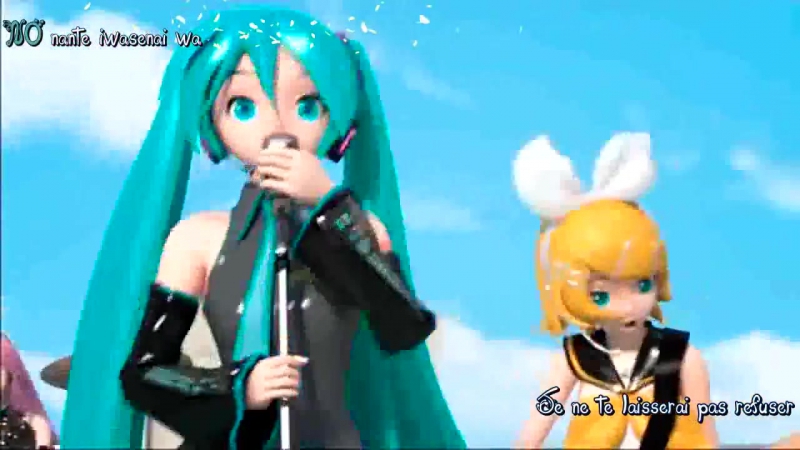 Miku hatsune ~ kocchi muite baby ~ [ traduction en français romaji karaoké ]