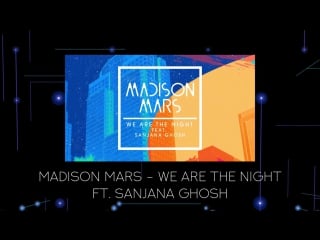 Madison mars yearmix 2017