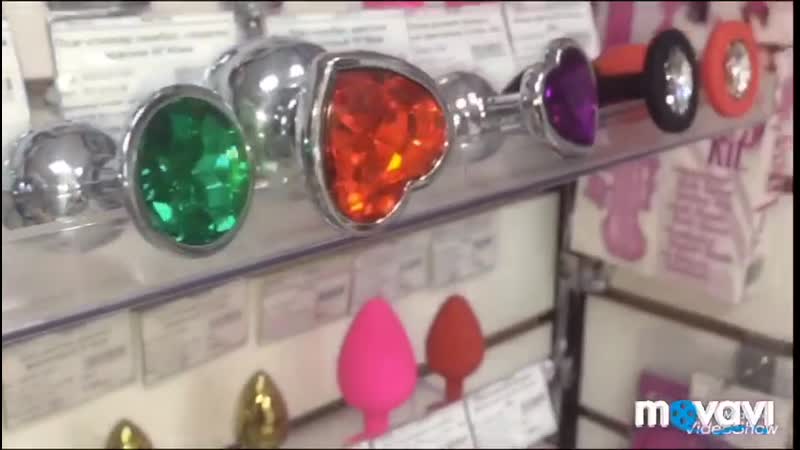 Секс шоп дон феромон в абакане на пирятинской 13, в мпс