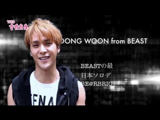 [show] 30 06 2015 josei jishin k star lovers dongwoon shopping in japan