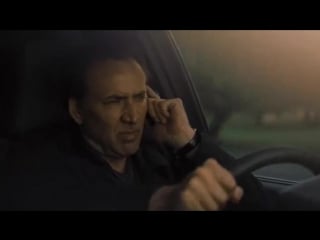 Stolen (2012) nicolas cage malin akerman danny huston sami gayle josh lucas simon west