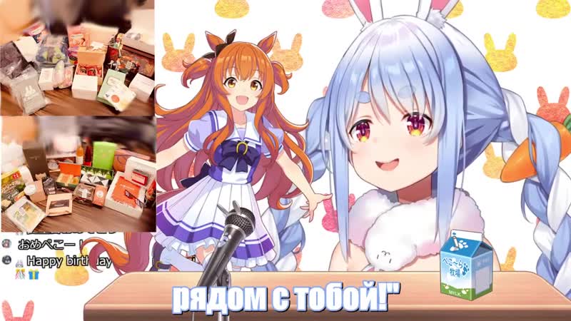 [bakatare subs] пекора делает "ора ора"