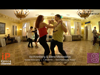 Ilia kronberg & elena medvedeva || sunday salsa party