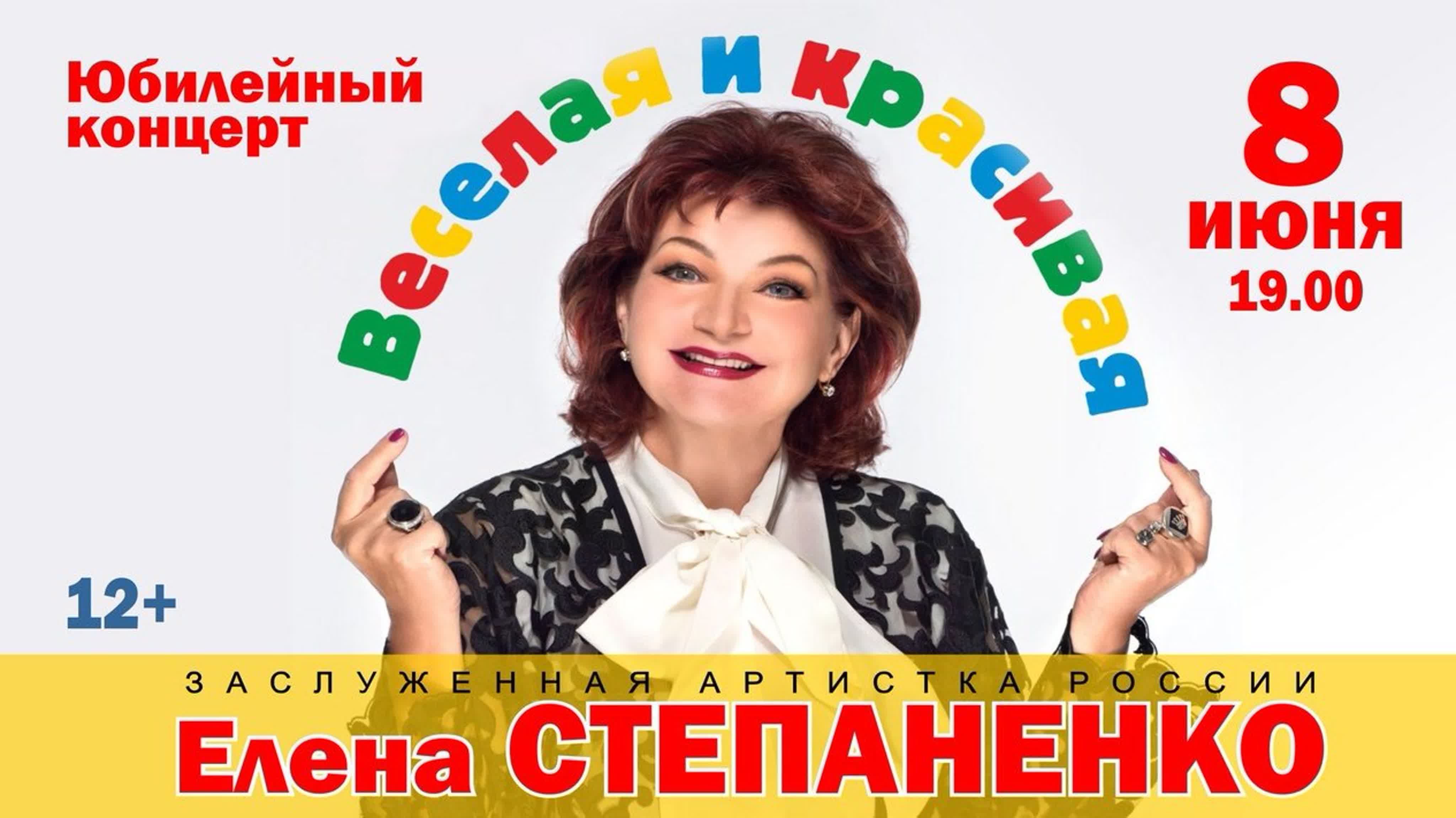 Мужская и женская логика елена степаненко ♛ 😜😉► юмор ◄ ╬₪🤣😉●👍🏻 прикол