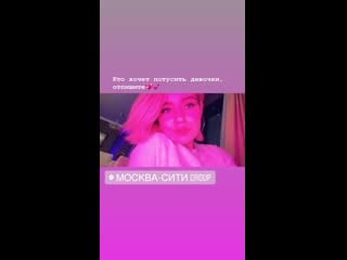 Bbaby kayy 20200726 1 mp4