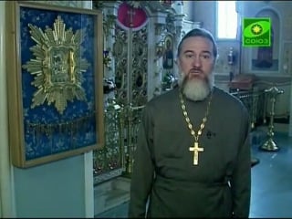 Беседы о православии в чем счастье земной жизни человека