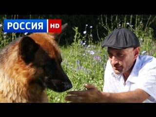 Отличный русский фильм (на реальных событиях) **костя** (фильмы онлайн)