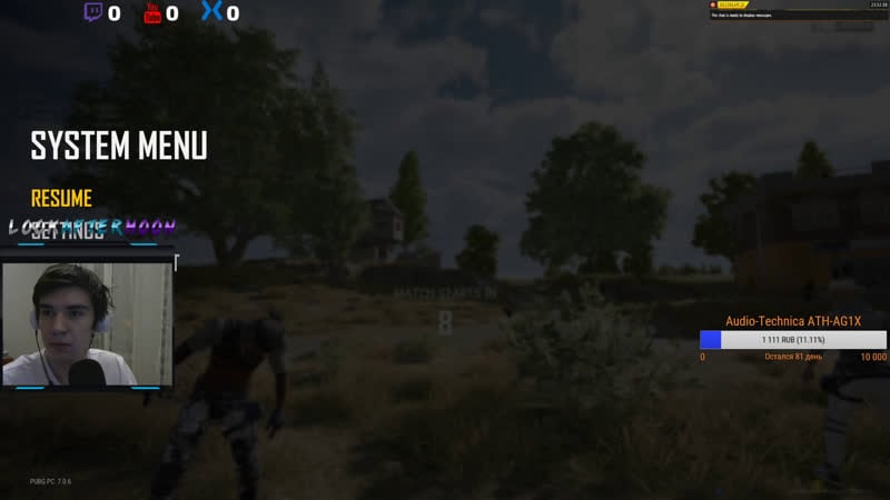 Дурка ебать