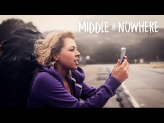 Middle of nowhere/zoey monroe [puretaboo] (threesome anal facial cumshot double penetration model debut creeper pervert)