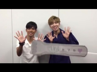 Linelive jp update (with soohyun and k)