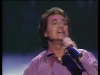 Engelbert unchain melody