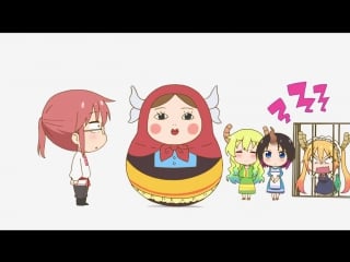 Kobayashi san, spasibo!