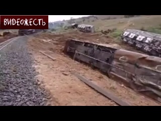 Неудачная буксироа поезда © видеожесть