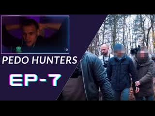 Pedo hunters 7 5 pedos an einem tag somchai