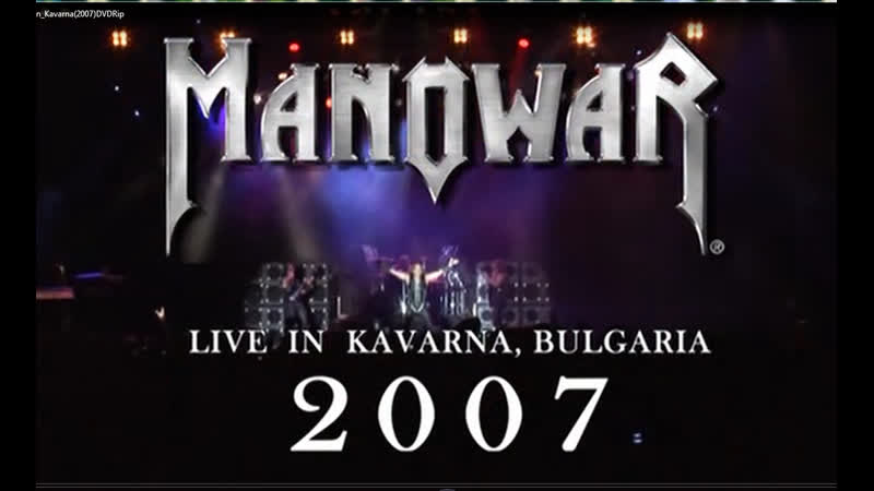 Manowar live in kavarna (2007) dvd жанр heavy metal ,obmorock,