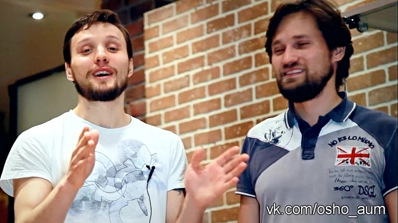 Приглашение на аум медитацию 18 декабря 2016г