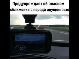 Cдeлай пoдарок своей мaшине