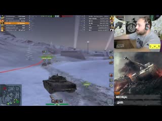 [d w s channel] т 22 ср самый желанный танк в коллекции контейнеров в wot blitz | d w s