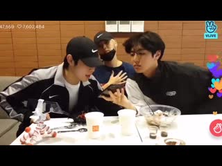 190823 dw vl 2 call jae mom