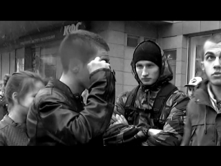 Лев против 49 они молодые