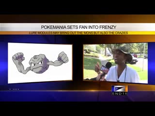 Bees don’t even have dicks that’s a stinger!!!