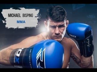 Чемпион ufc в среднем весе майкл биспинг лицо английской марки rdx (mike bisping rdx ambassador)