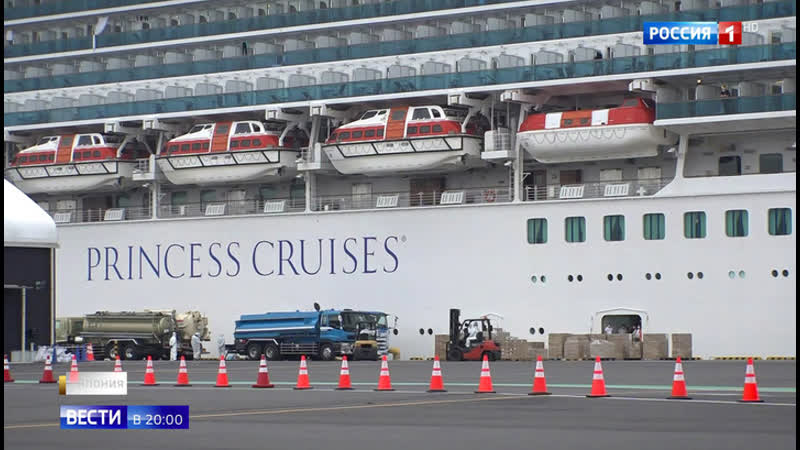 Россияне с westerdam готовятся вылететь домой, на diamond princess продолжается карантин