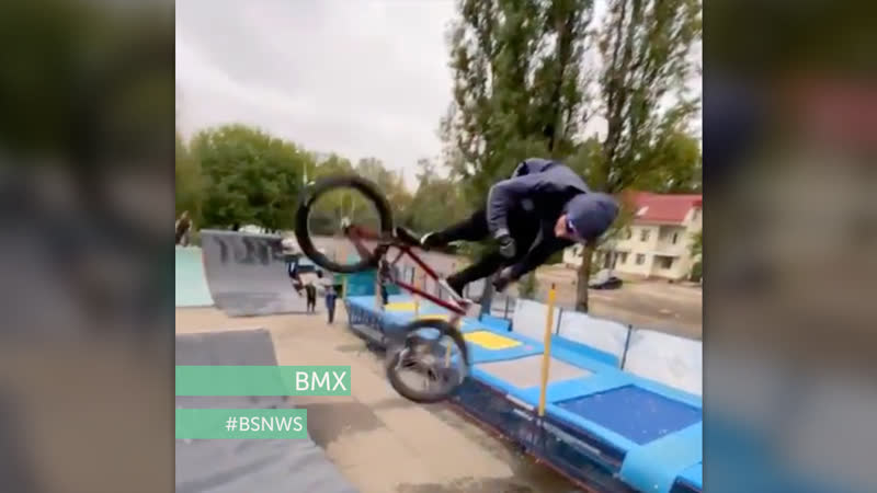 Irek rizaev flair bar whip