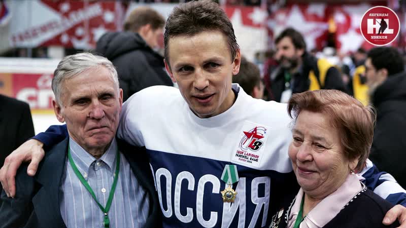 13 12 2004 (hd) прощальный матч игоря ларионова