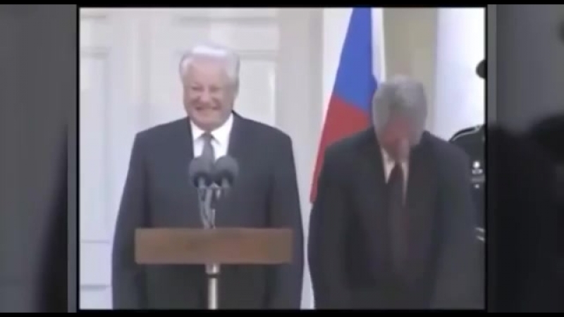 Пьяный ельцин танцует и поёт самая полная подборка! редкие кадры!
