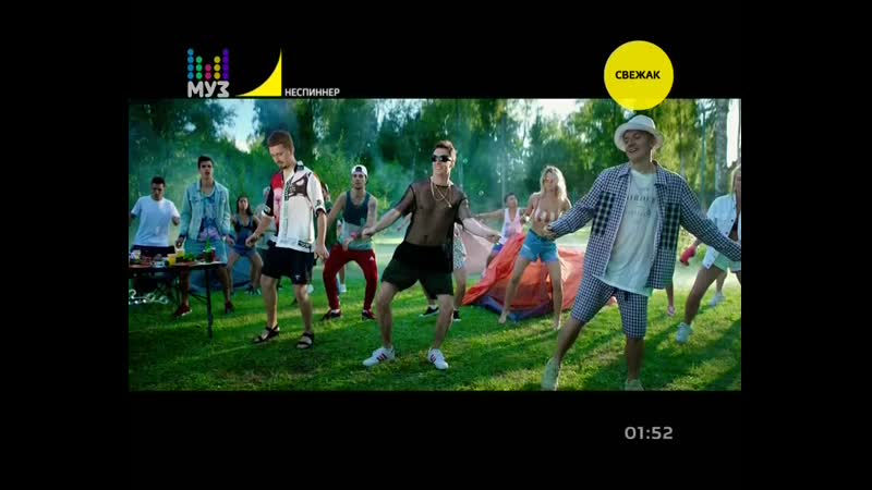 Хлеб шашлындос (муз тв) неспиннер