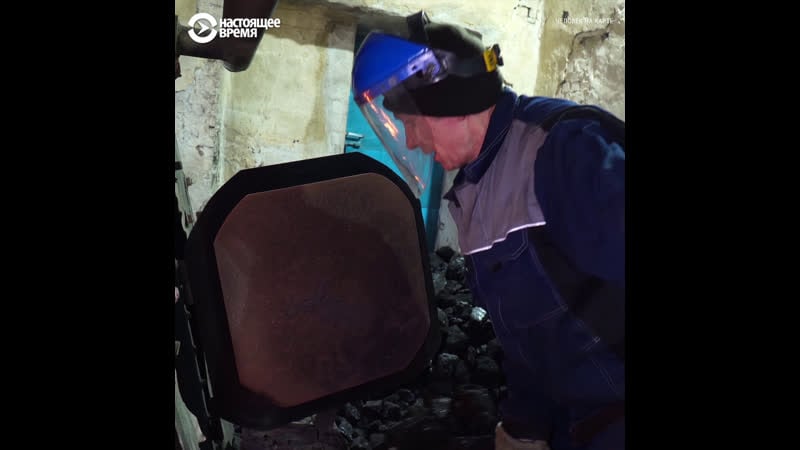 Человек на карте редкие паровозные кочегары хакасии