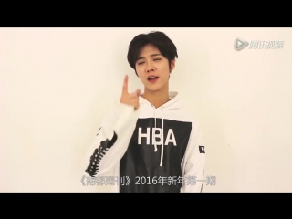 [video] 151222 luhan @ sweekly 《南都周刊》 magazine photoshoot behind the scene