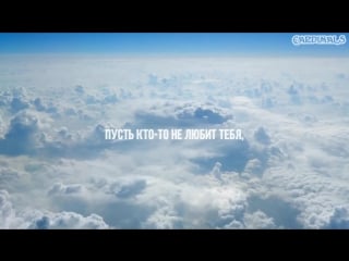 Sinéad o'connor angel