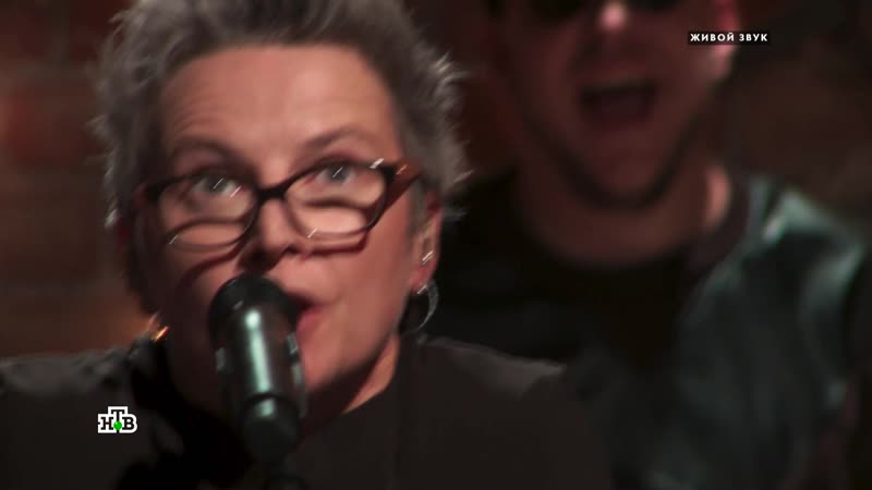 Квартирник нтв у маргулиса (сурганова и оркестр)