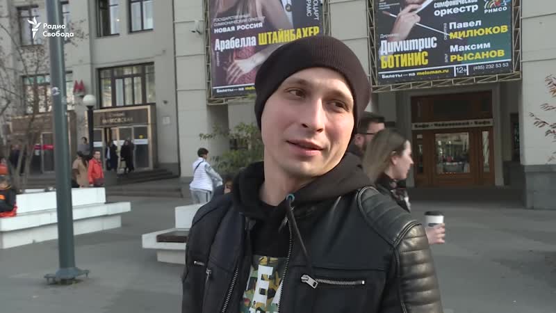 Вы боитесь присутствия американских ракет в европе? опрос москвичей