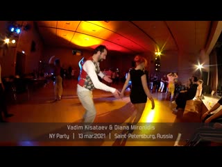 Vadim kisataev & diana mironidis || ny party 13