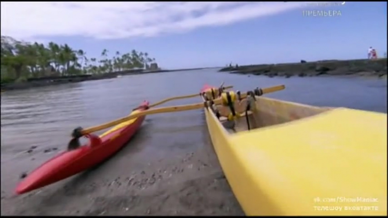 Оголтелая рыбалка 2 сезон 9 серия (алохааааа!)