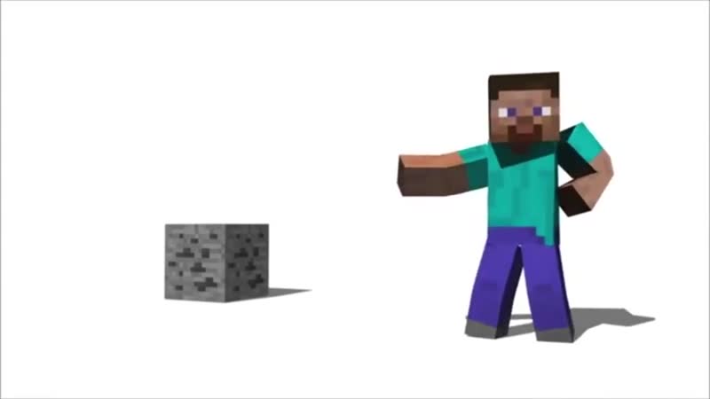 Ебанутый стив флексит