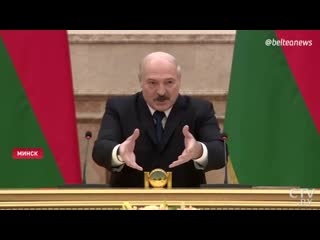 Все он знает как в европе, но что то молчит что у нас полный пиздец лукашенко опять несет чушь