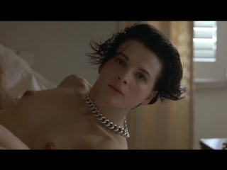 Жюльет Бинош (Juliette Binoche nude scenes in 