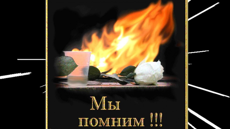 Ролик о визите к ветерану гладкому виктору владимировичу