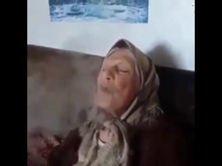 Бабка парит