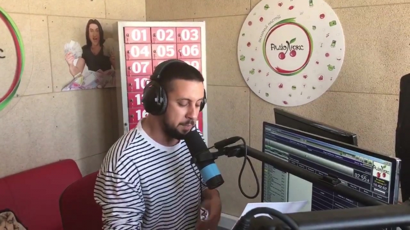 "имя 505" под "кружит" | monatik на люкс фм