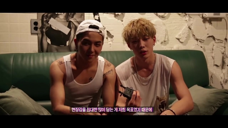 Mobb (mino bobby) 빨리 전화해(hit me) m v behind the scenes