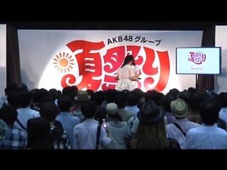 160710 natsu matsuri kojima mako, owada nana