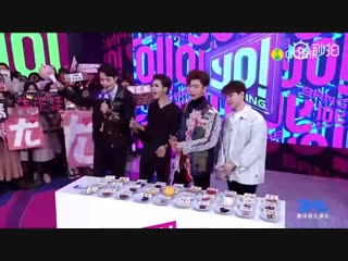 [181216] yo!bang mc бу фань cut