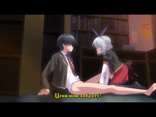 1 серия абсолютная покорность секс по лицензии! zettai junshu kyousei kozukuri kyokashou