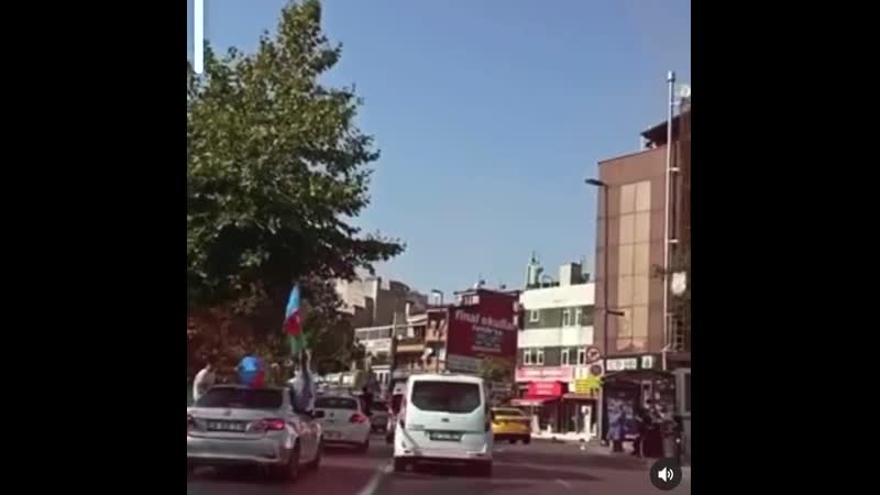 Азербайджанцы турции празднуют освобождение джабраиля🇦🇿🇹🇷