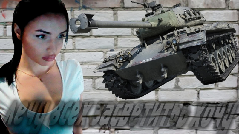 Лера колдомасова live лт